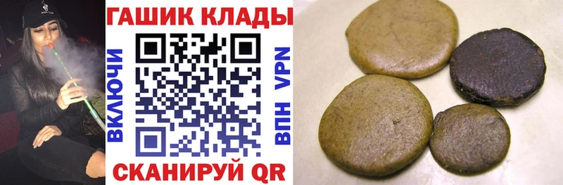 Где купить наркоту Среднеуральск ГАШИШ  COCAIN  МЕТАМФЕТАМИН  Альфа ПВП  Конопля  МЕФ 
