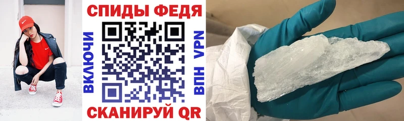 АМФ Розовый где купить наркоту Среднеуральск