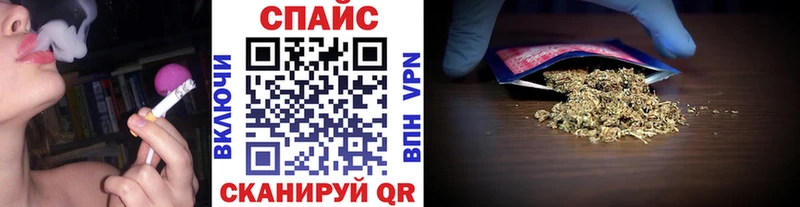 kraken зеркало  Среднеуральск  Бутират 1.4BDO 