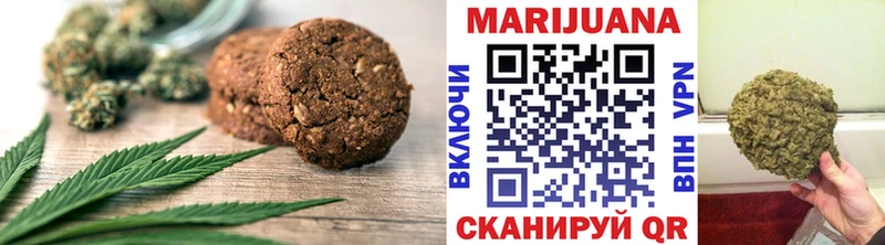 Cannafood конопля  Среднеуральск 