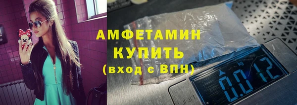 метадон Балабаново