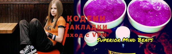 прущие крисы Балахна