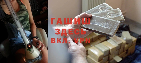 прущие крисы Балахна