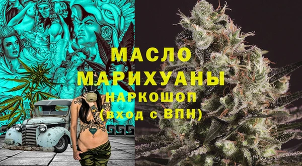 кокаин премиум Баксан