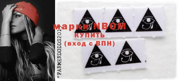 прущие крисы Балахна