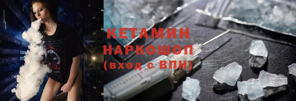 метадон Балабаново