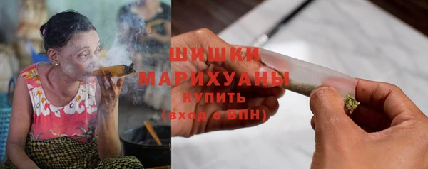 метадон Балабаново