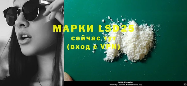 кокаин премиум Баксан