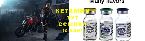 mdpv Пролетарск