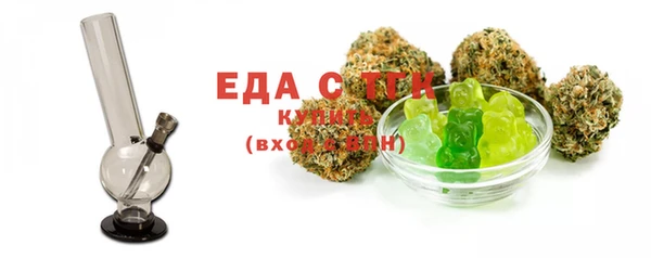 прущие крисы Балахна