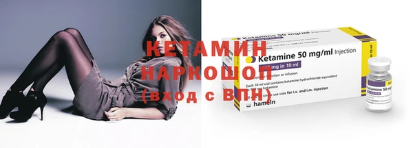 метадон Балабаново