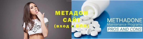 прущие крисы Балахна