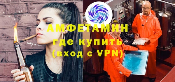 метадон Балабаново