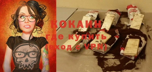 метадон Балабаново