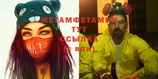 кокаин премиум Баксан