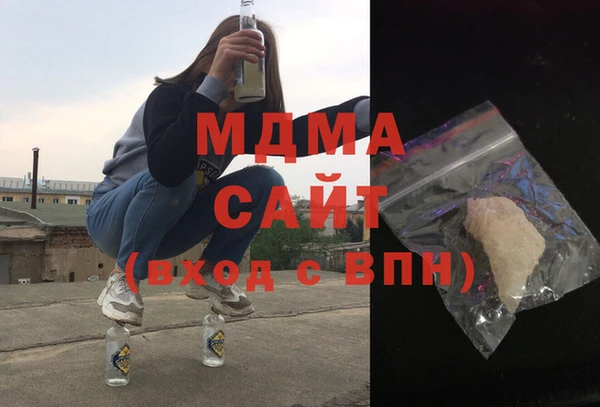 прущие крисы Балахна
