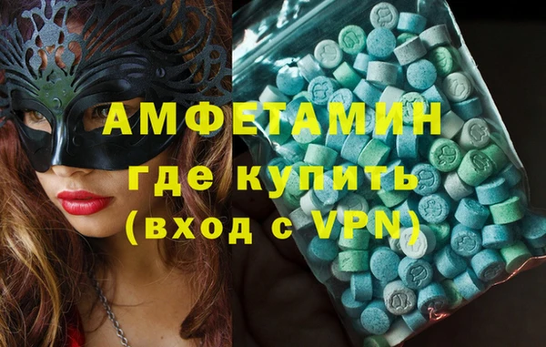 прущие крисы Балахна