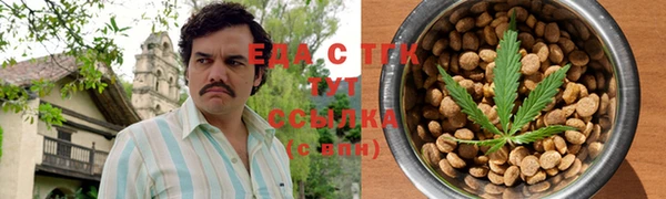 кокаин премиум Баксан