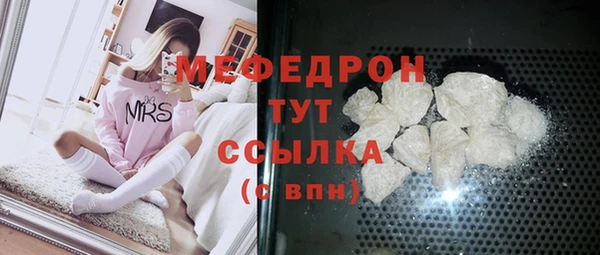 кокаин премиум Баксан