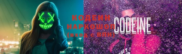 метадон Балабаново
