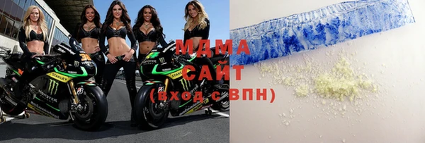 метадон Балабаново