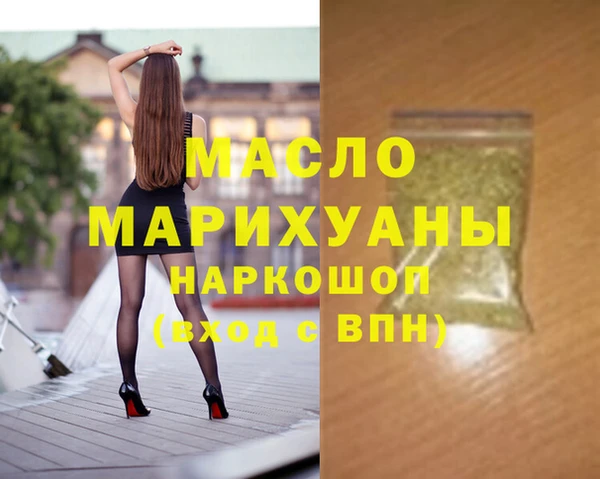 прущие крисы Балахна