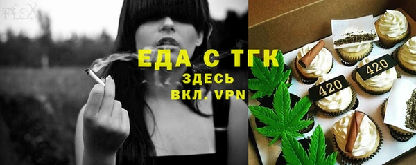кокаин премиум Баксан
